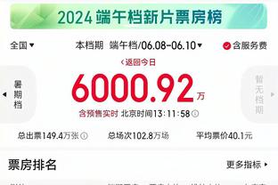 必威app精装版苹果怎么下载截图1